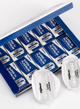 authentic korea double-sided razor blade razor blade highly