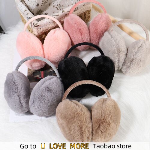 Winter Warm Ear Muffs Girl Fluffy Fold Burger Shape Children