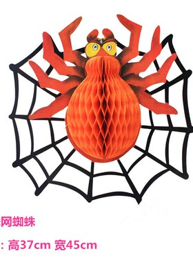 Halloween paper pendant spider bat hanging ghost蜘蛛蝙蝠挂饰
