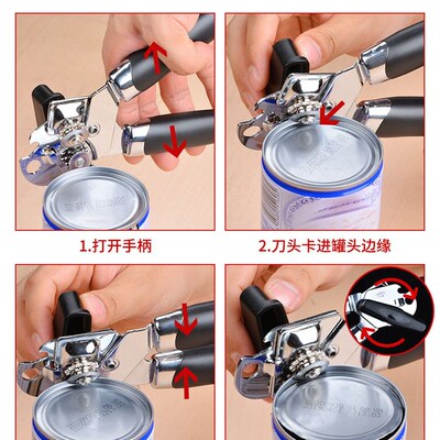 3-in-1 Tin Can Opener Beer Bottle Cutter Hand GripHeavy Dut