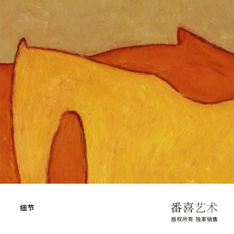 拥抱的马丘山生活侘寂风装饰画床头沙发背景挂画大尺寸奶油风民宿,家居饰品,现代装饰画,淘宝优惠券,粉丝福利购,淘宝优惠卷