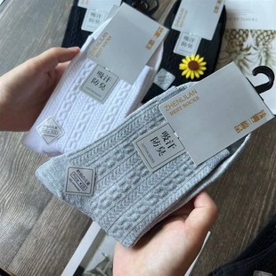 5pcs Winter Thermal socks for men Thicken long warm Socks