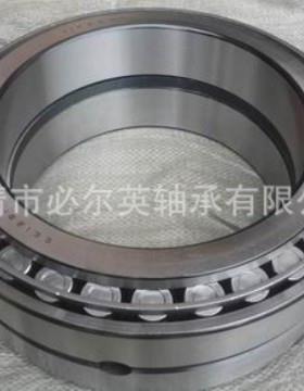 双列圆锥滚子轴承厂家直售 352209 352210 352211 352212