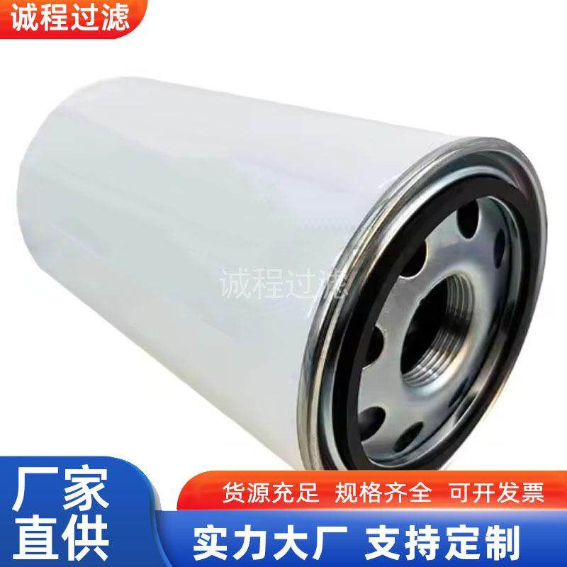 电仪车间变压器除杂过滤器A2-20-G06-BM液压油滤芯,鲜花速递/花卉仿真/绿植园艺,割草机/草坪机,淘宝优惠券,粉丝福利购,淘宝优惠卷