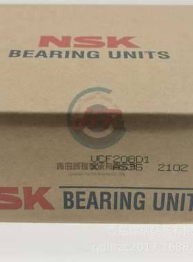 方形带座轴承单元 UCF208D1 = F208 + UC208D1