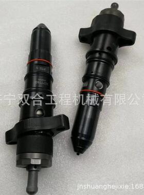 发动机喷油器 3076703 3076700