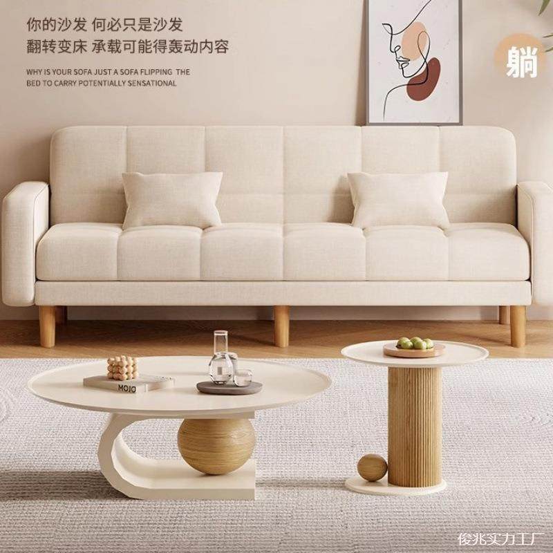 沙发小户型客厅2024新款简约现代出租房两用折叠沙发床科技布直排,鲜花速递/花卉仿真/绿植园艺,割草机/草坪机,淘宝优惠券,粉丝福利购,淘宝优惠卷