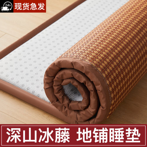 打地铺专用垫子床垫可折叠可收纳