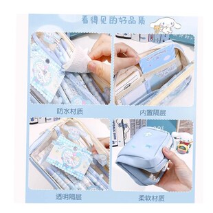 cinnamoroll文具盒 kuromi笔袋 cute pencil case sanrio文具卡通