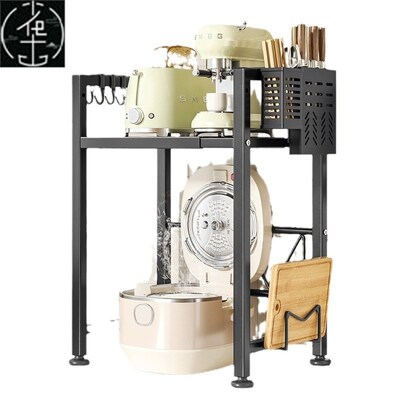 Rice cooker Extendable Microwave Oven rack counter shelf