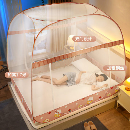 Mongolian Yurt Mosquito Net Foldable Square Top No Installat