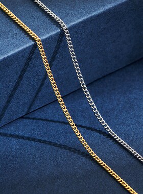 2mm Wide Stainless Steel Link Chain Necklace for Men and