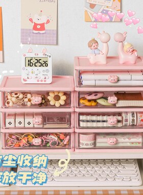 drawer storage cabinet wardrobe tv organizer box container