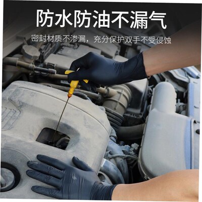 DisXposable nitrile latex gloves rubber black with extra li