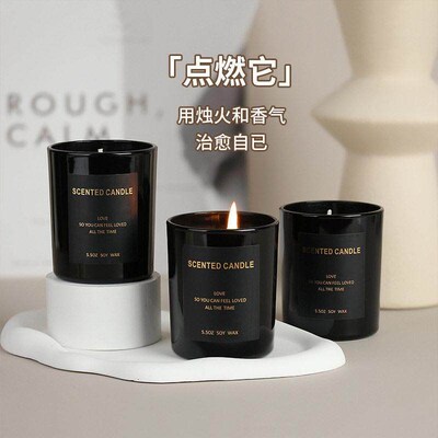 Black Cup Aromatherapy Candle Processing Customized Indoor