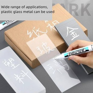 1pc White Acrylic Marker Paint Pen for Wool Canva Tire Glass