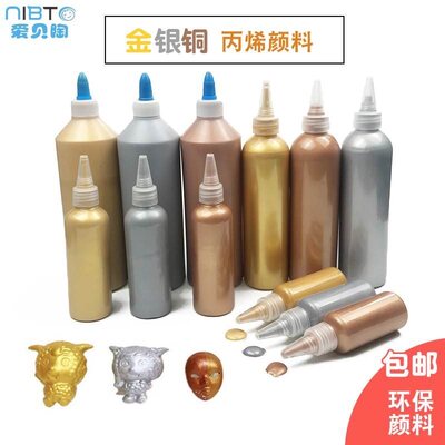 500 ml bottle of metallic acrylic paint gold silver bronze
