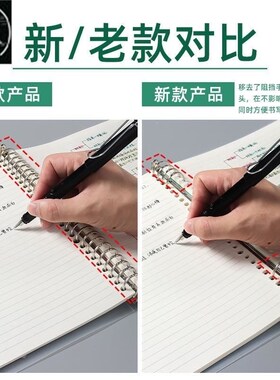 loose-leaf paper A4A5B5 binder notebook paper grid dotted