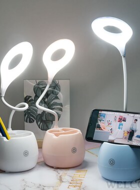 LED lamp eye protection learning USB rechargeable bedroom