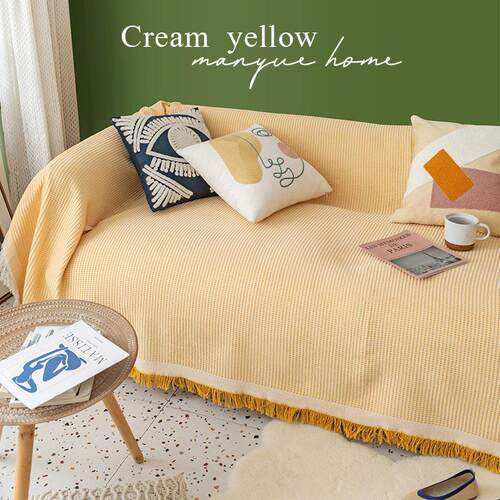 Sofa towel cover cloth fully wrapped sofa cover Dust Proof