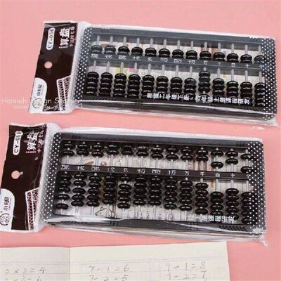 Abacus 7 Beads 13 Rows Kid Learning Math Arithmetic