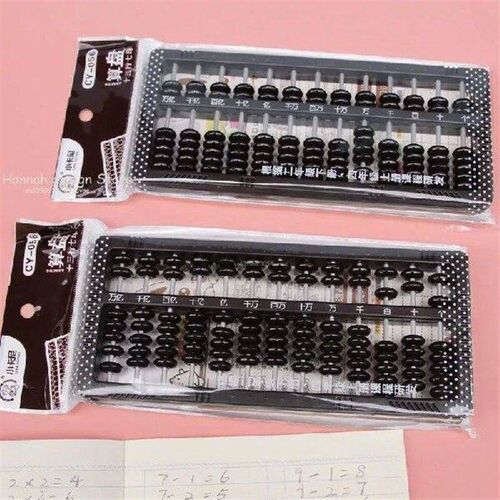 Abacus 7 Beads 13 Rows Kid Learning Math Arithmetic