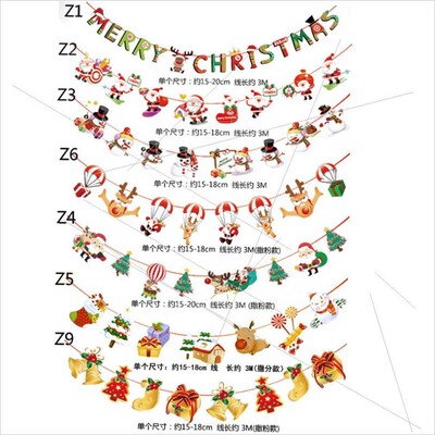 Christmas party decorations cartoon paper Christmas flags