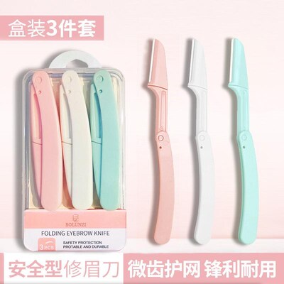 。3/10Pcs Eyebrow Razor Trimmer Women Face Hair Remover Brow