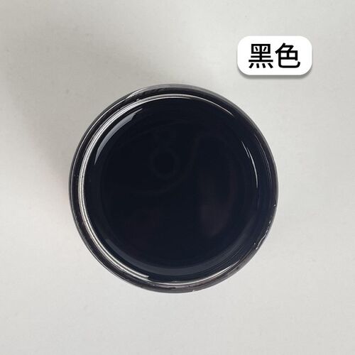 Leather Dye 50g Shoe Renovation Leather Clothing Color Resto