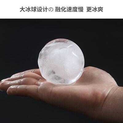 4 Holes Round Silicone Ice Cube Tray Mold Ball Ice Cube Ball