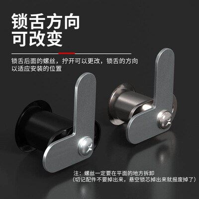 3 Digital Code Combination Lock Cupboard Drawer Cabinet