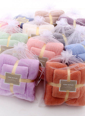 70*140cm cotton towels Soft Absorbent Sport Bath towel 浴巾
