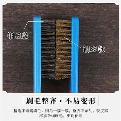 Stainless steel brush, copper wire polishing, cleaning,
