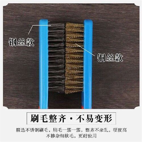 Stainless steel brush, copper wire polishing, cleaning,