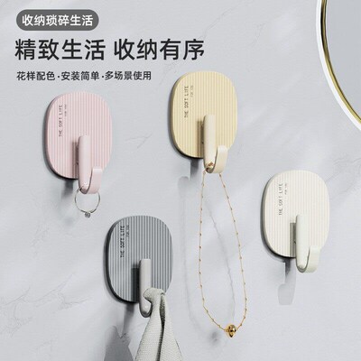 Cream-colored strong load-bearing hooks, no drilling require