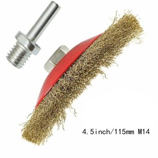 115mm Copper Steel Wire Brush Wheel Metal Rust Remove Cleani
