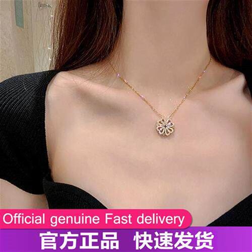 SINLEERY Unusual together 4 crystal heart flower pendant sta