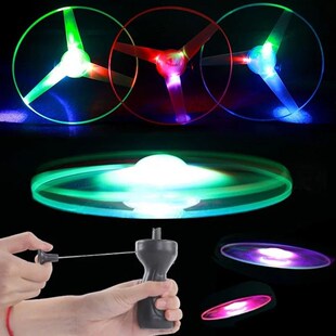 Luminous Pull Wire Flying Saucer Toys Children Outdoor Rotat
