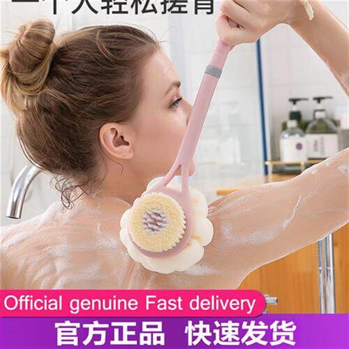 bath rubbing artifact brush long handle soft hair软毛洗澡刷