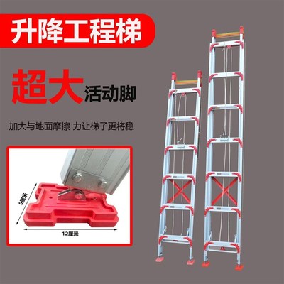 梯子家用踏步伸缩铝合金人字梯伸缩梯子折叠梯升降梯爬梯伸缩楼梯