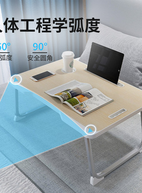 Bed laptop desk portable writing folding all table 小桌子