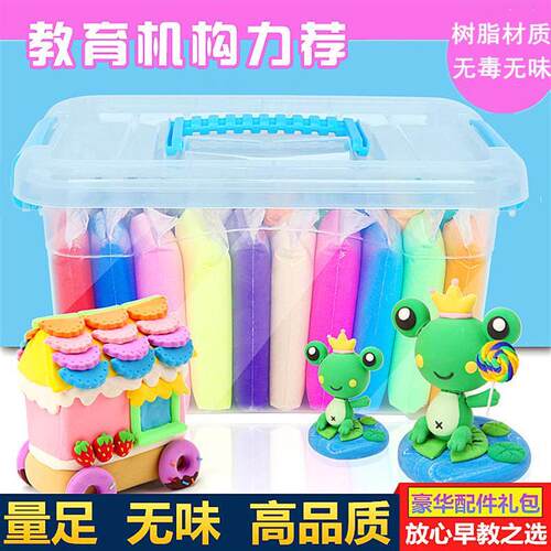 36 Color Polymer Light Clay Slime Fluffy Soft Plasticine Toy