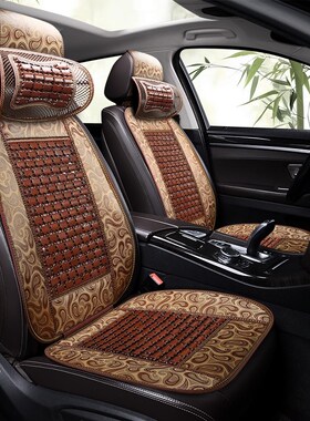 汽车座四季面包车瑞驰新能源EC正副春夏季车坐半包竹片通用