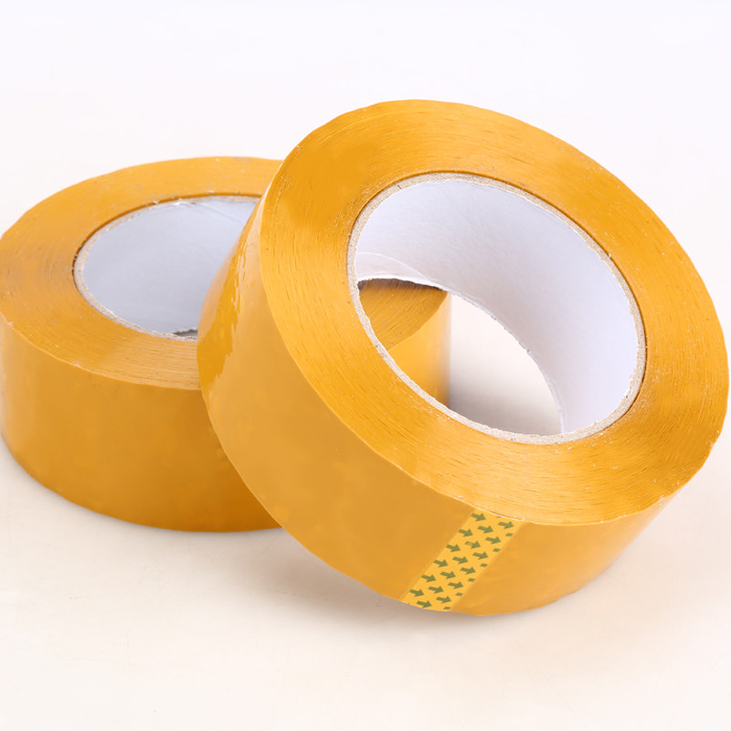 淘宝胶带快递打包封箱胶带封箱带纸.5*封口胶带定制,包装,包装胶带,淘宝优惠券,粉丝福利购,淘宝优惠卷