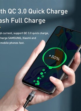 Baseus 100W USB C To USB Type C Cable PD Fast Charger Cable