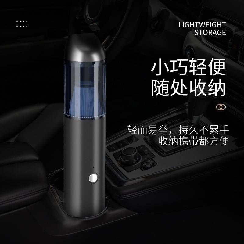 新款车载专用直插吸尘器无线充电大吸力家用手持式卧室大功率,生活电器,随手吸/便携吸尘器,淘宝优惠券,粉丝福利购,淘宝优惠卷