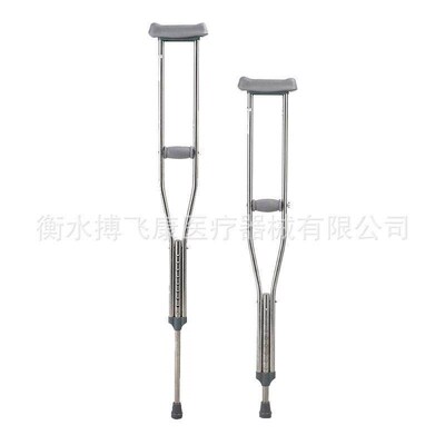 Manufacturers for stainless steel axillary crutches [soft