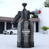 bottle洗车泡沫喷壶高压手喷式 Car spray foam 洗车壶2L车 wash