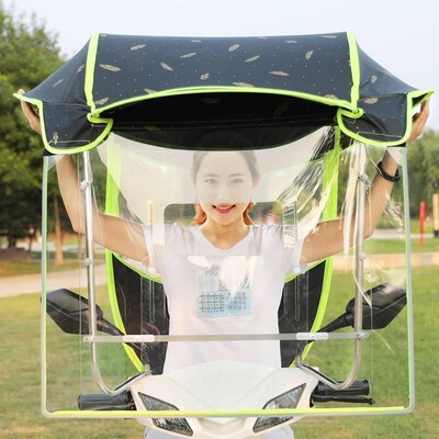 Electric bike awning thickened transparent sunshade umbrella