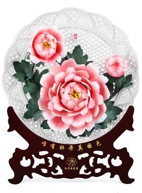 1寸牡丹瓷摆件牡丹花陶瓷花盘婚房摆件牡丹瓷盘洛阳特色